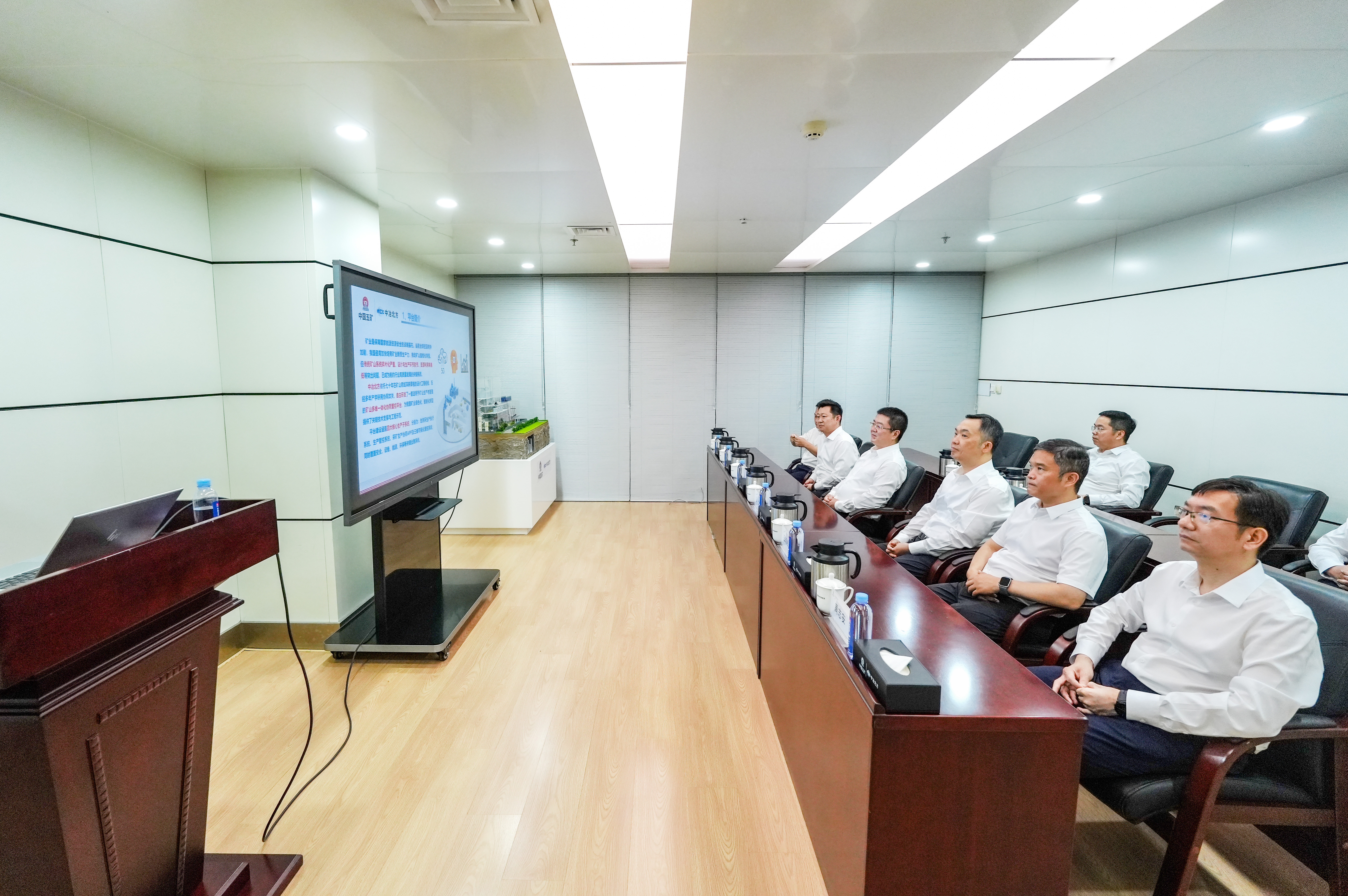 5-李仲泽调研冶金矿山多维一体化协同管控平台
